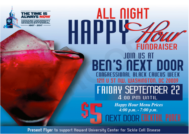 All Night Happy Hour Fundraiser Urban One